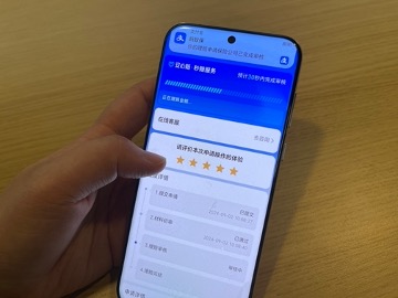 图片 1.jpg