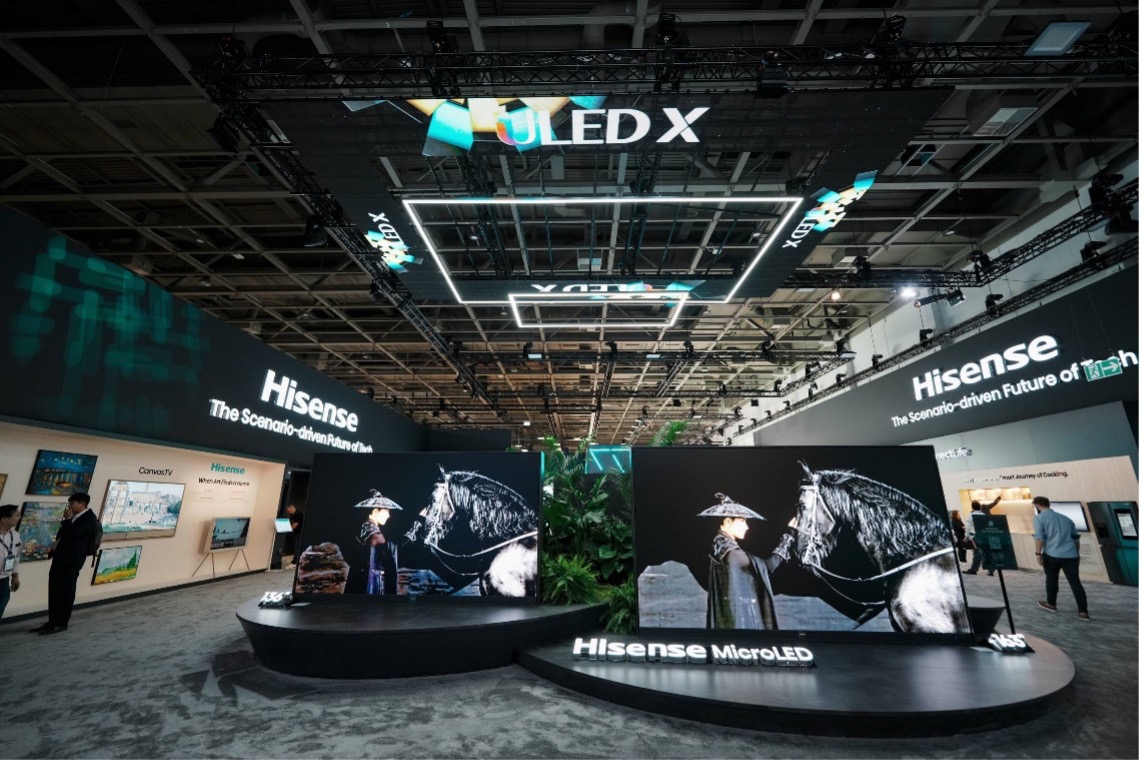 海信亮相IFA2024展示AI场景化和绿色可持续方面最新创新成果