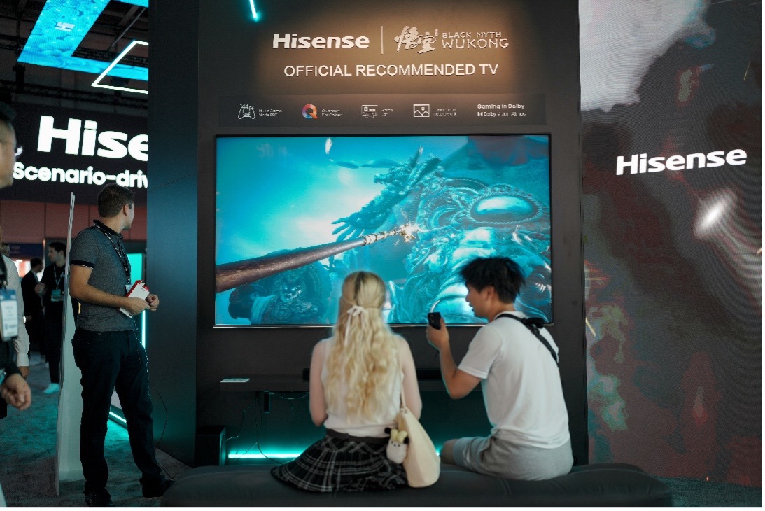 海信亮相IFA2024展示AI场景化和绿色可持续方面最新创新成果(图4)