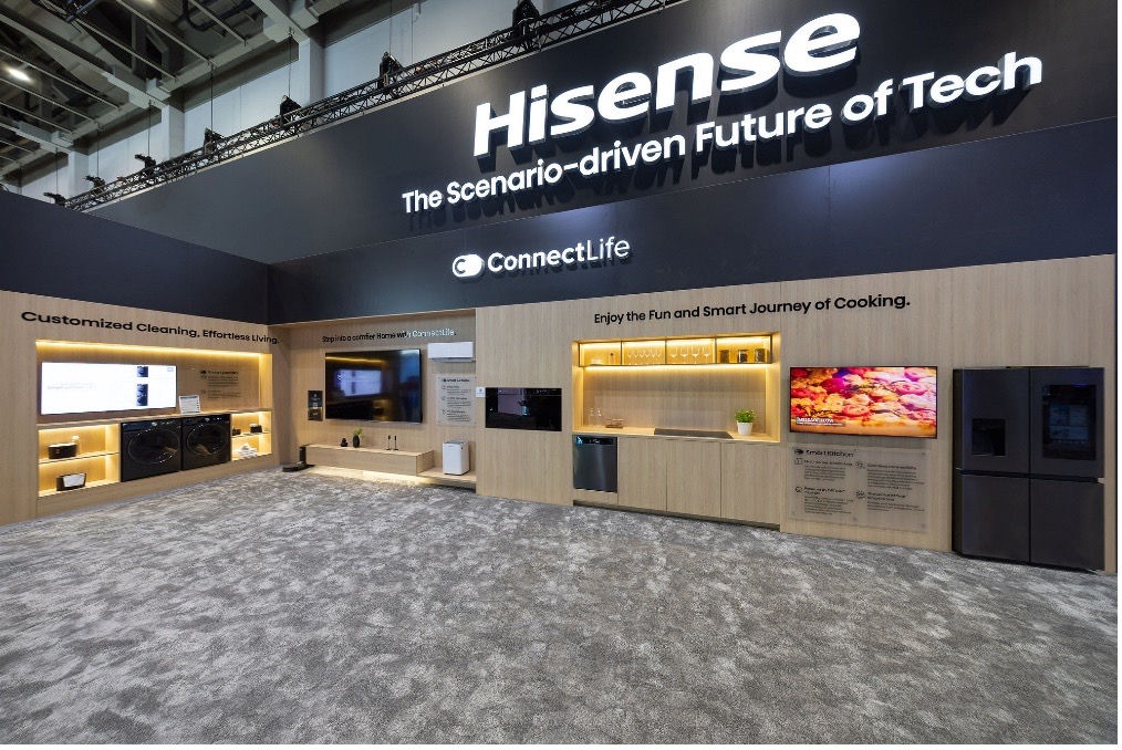 海信亮相IFA2024展示AI场景化和绿色可持续方面最新创新成果(图6)