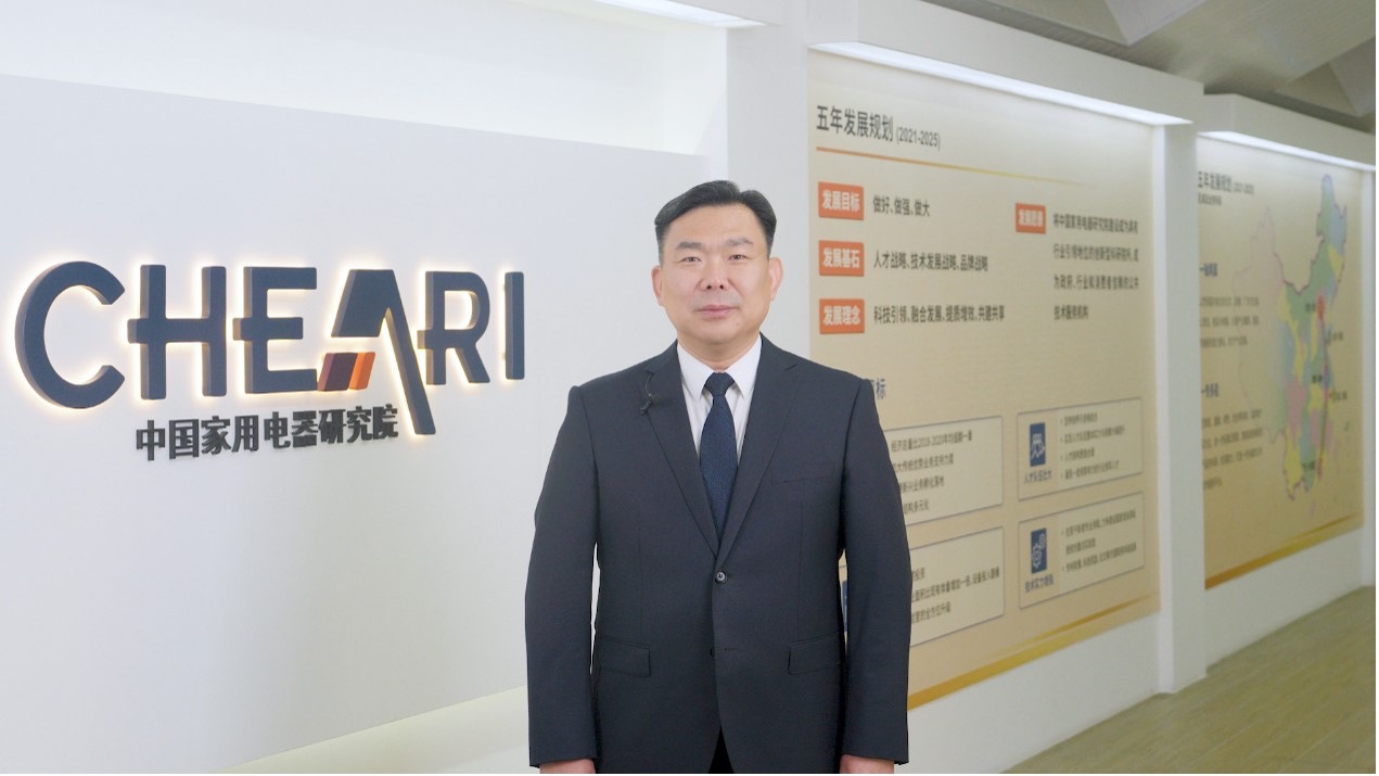 PG电子网站“第二十届中国家用电器创新成果发布盛典”在德国柏林召开(图2)