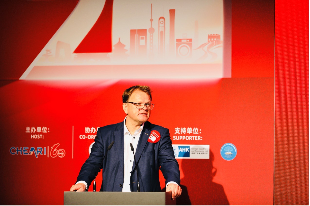 PG电子网站“第二十届中国家用电器创新成果发布盛典”在德国柏林召开(图5)