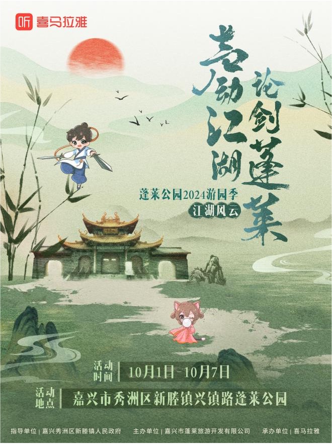 图片 1.jpg