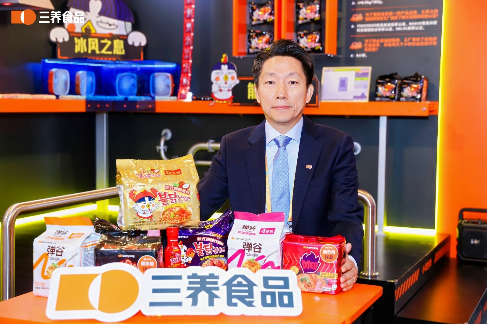 02.三养食品中国总裁金周泳接受媒体采访.jpg
