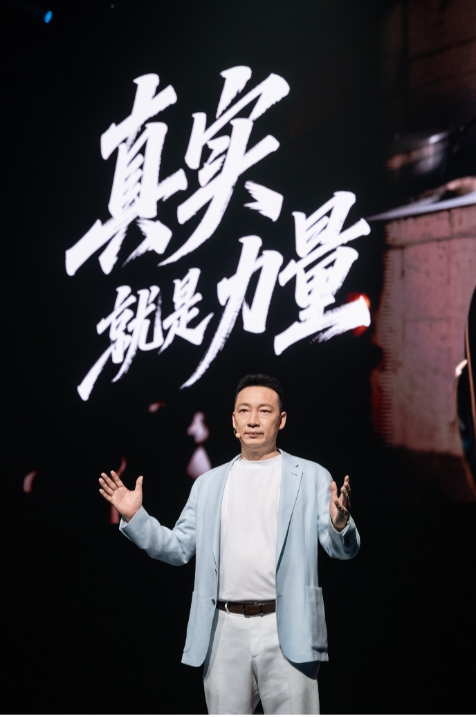 图片 1.jpg