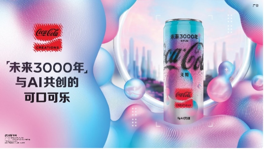 图片 2.jpg