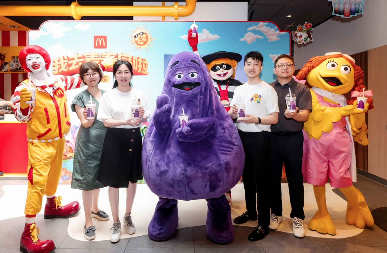 截屏2025-08-11 14.44.16.png