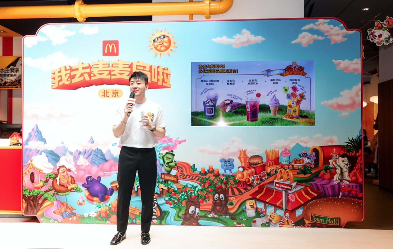 截屏2025-08-11 14.44.23.png