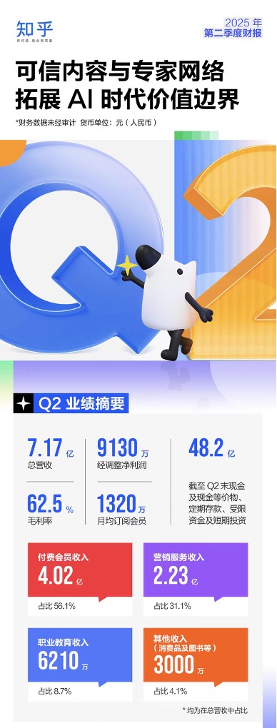 图片 1.jpg