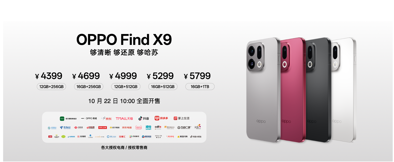 截屏2025-10-17 14.32.36.png