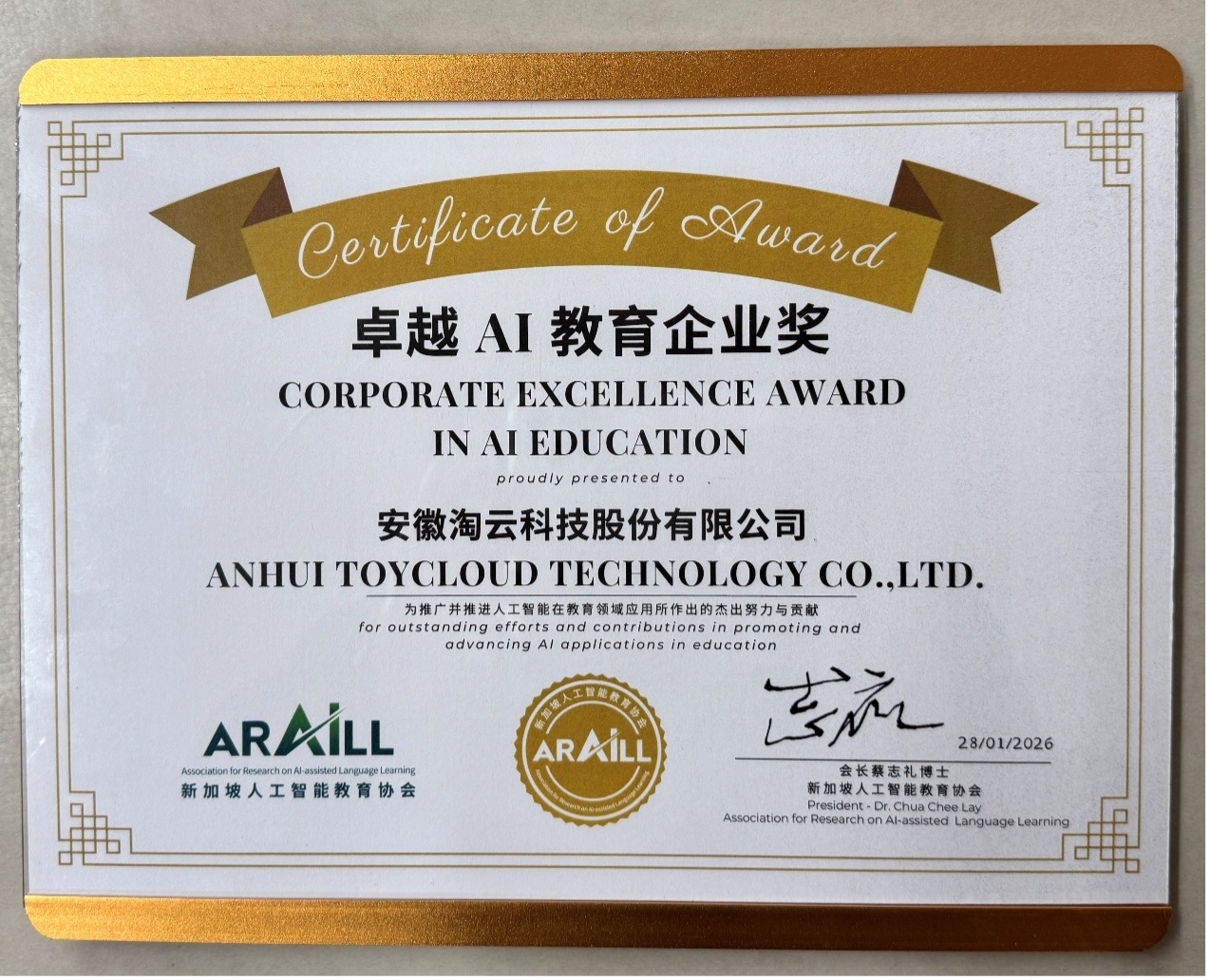 1772521310696851.jpg 图片 1.jpg