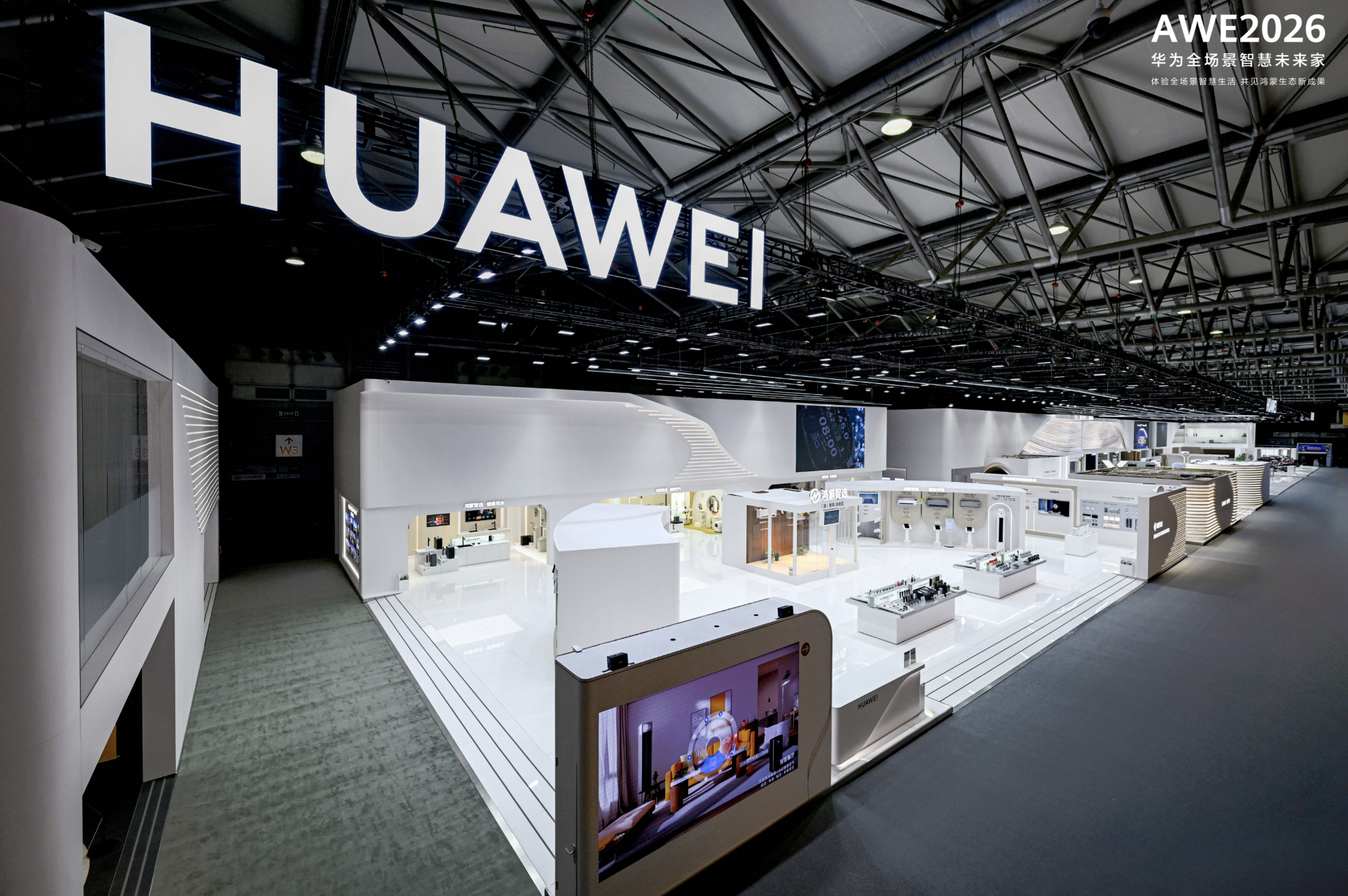 1773386450706705.png 图片1.png