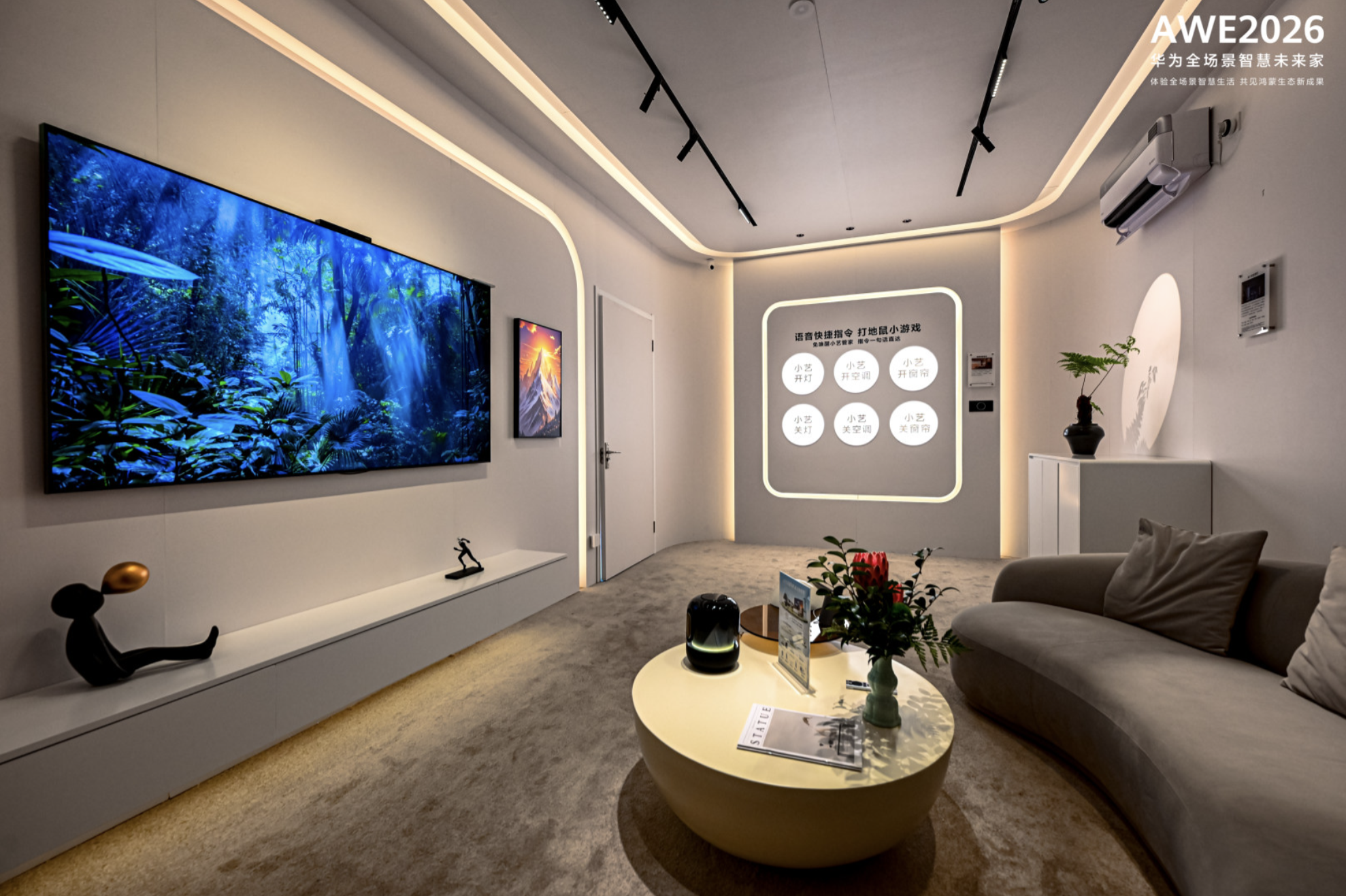 1773386531736018.png 图片3.png