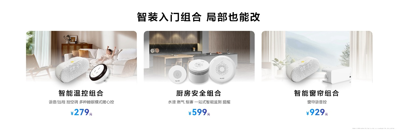 1773386555799918.png 图片5.png