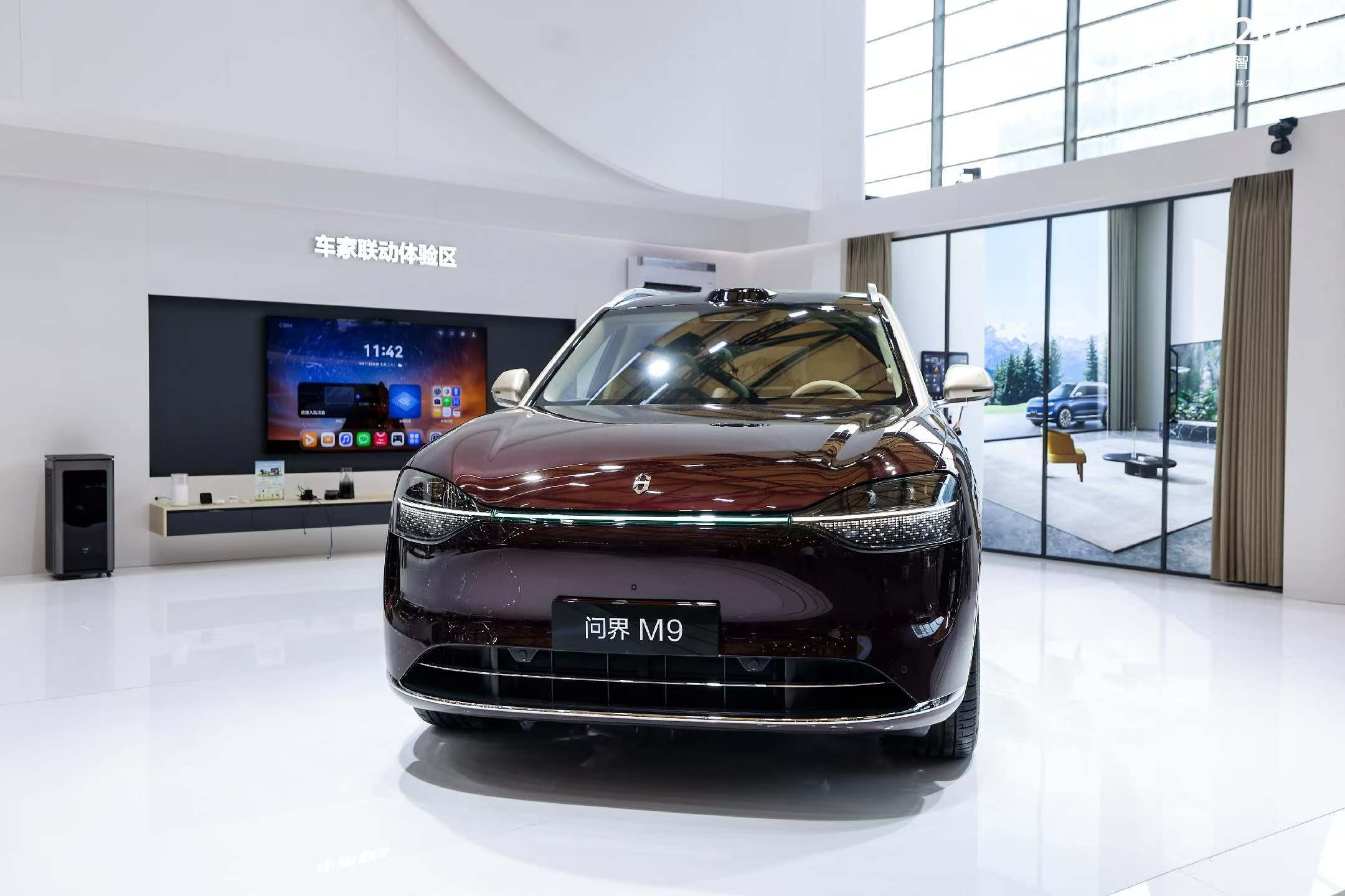 1773386570590399.png 图片6.png