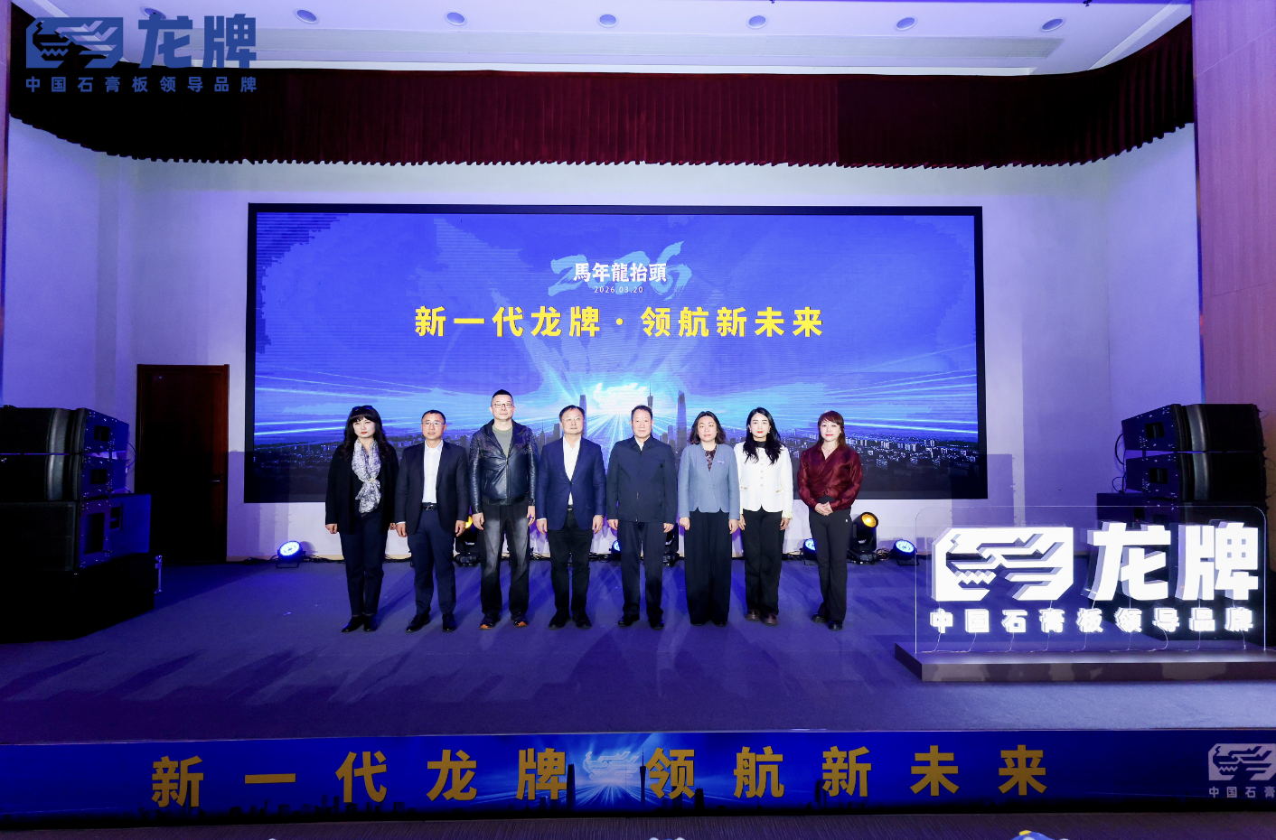 1774249126155975.png 截屏2026-03-23 14.58.33.png