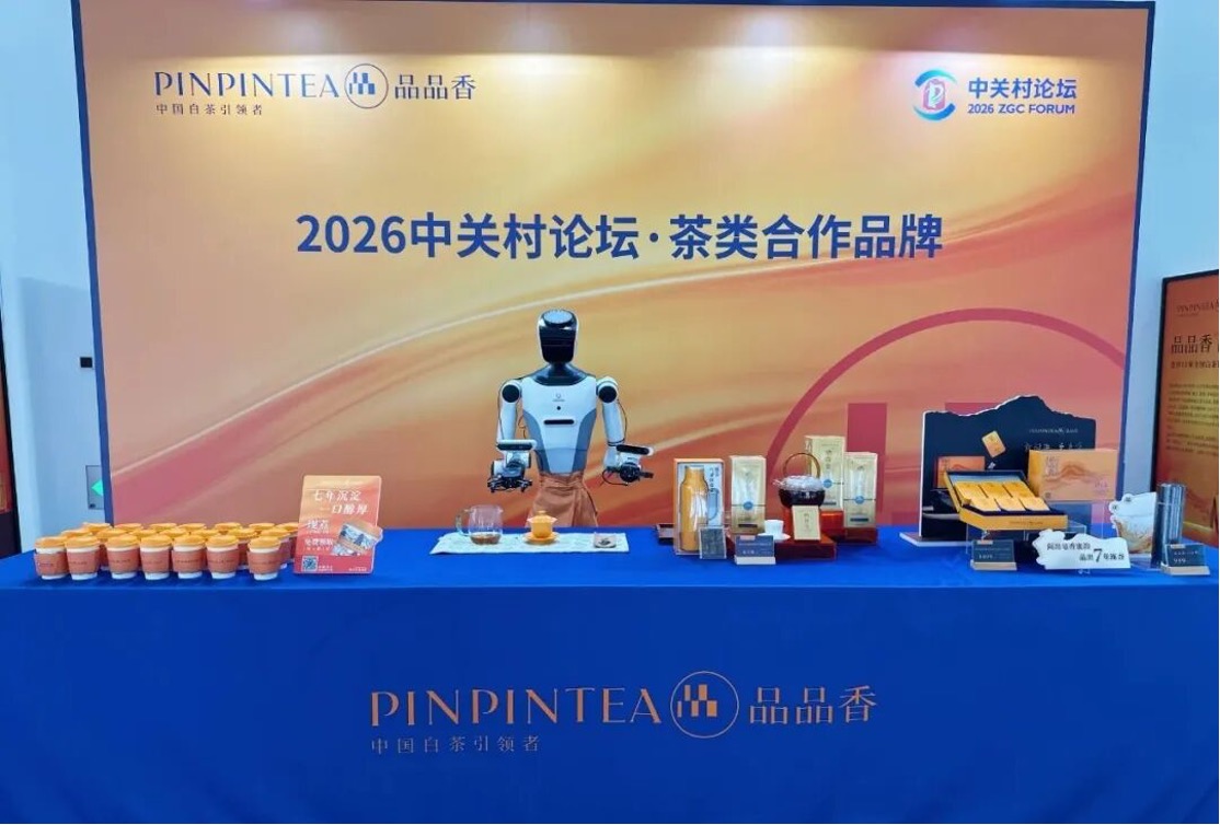 1774505673544585.jpg 2.jpg