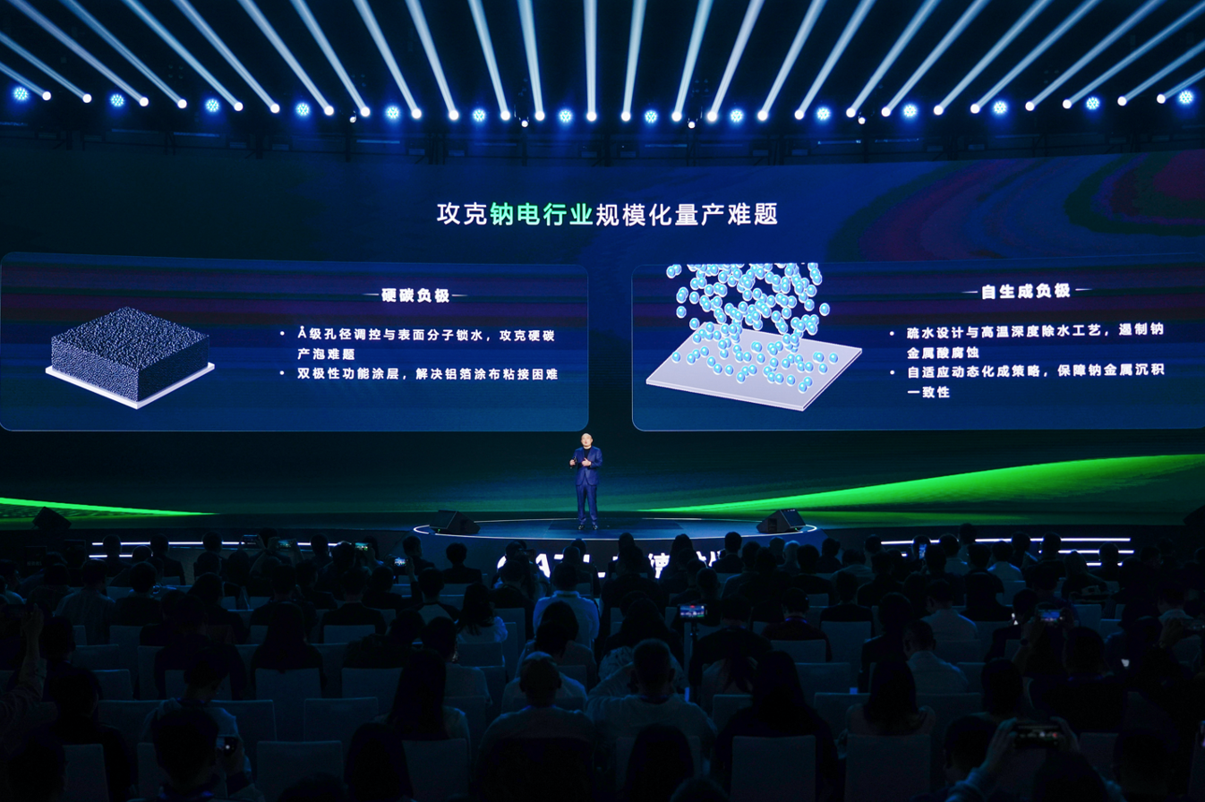 截屏2026-04-22 14.53.20.png