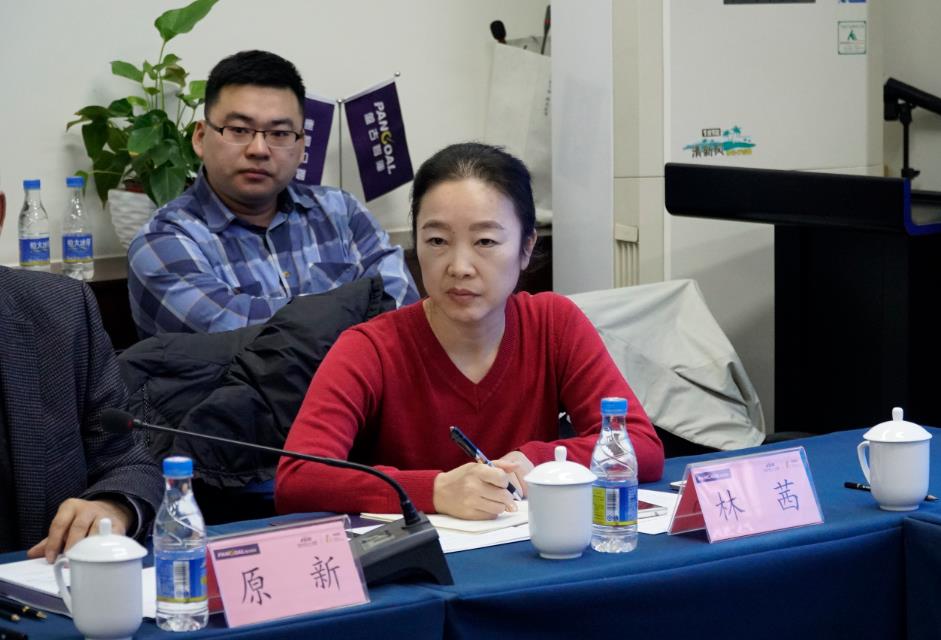 老龄社会30人论坛秘书长林茜