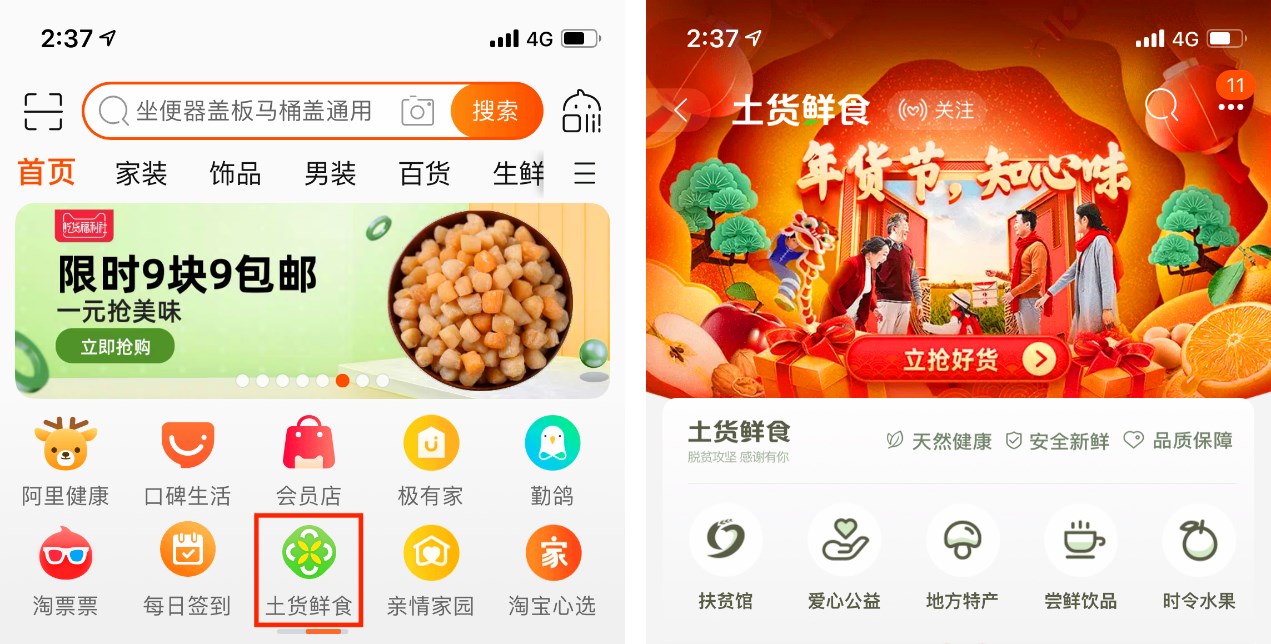 2_副本.jpg