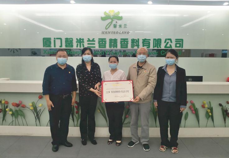微信截图_20220514085619.jpg