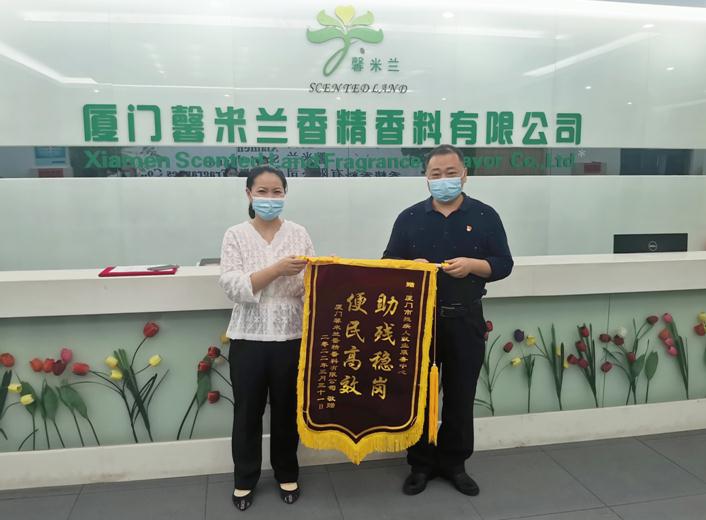微信截图_20220514085657.jpg