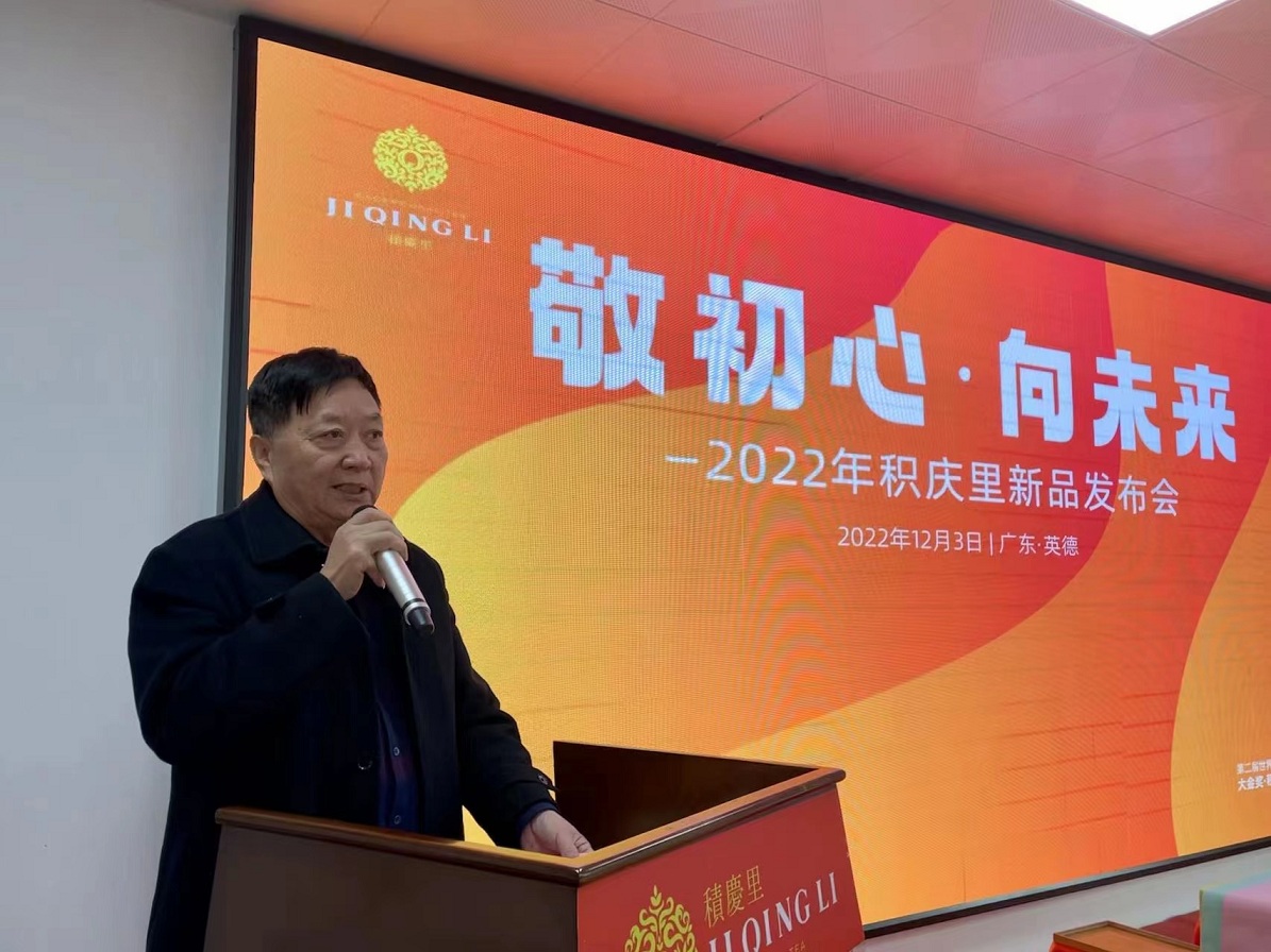 微信图片_20221211171900.jpg