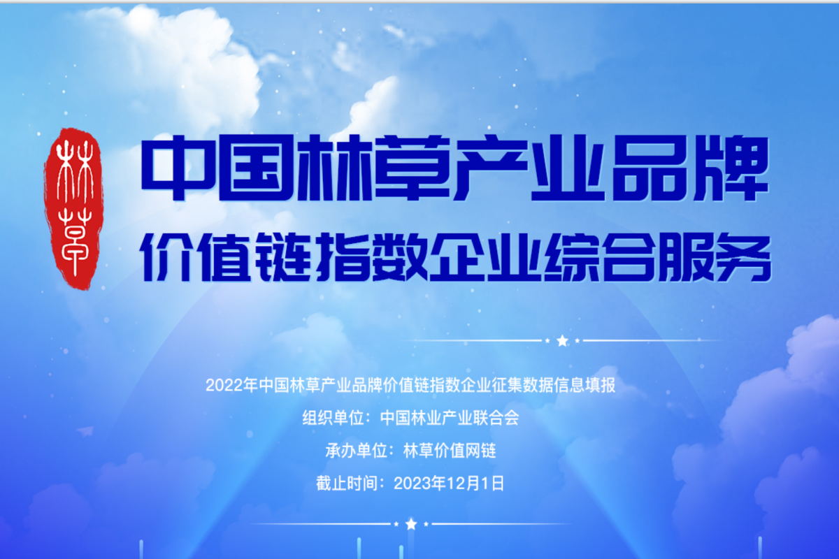 微信图片_20230407105323.jpg