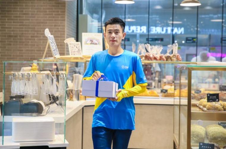 微信截图_20230427133429.jpg