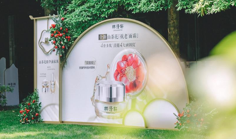 微信截图_20230516104034.jpg