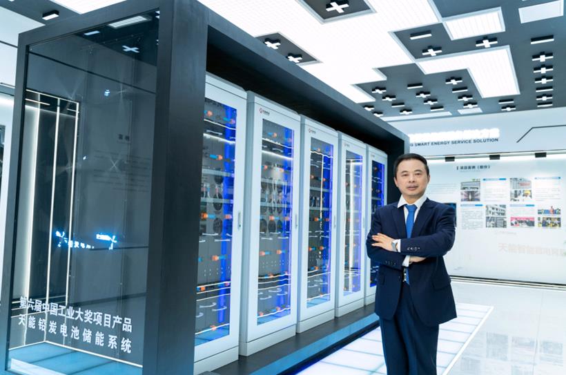 微信截图_20230518104541.jpg