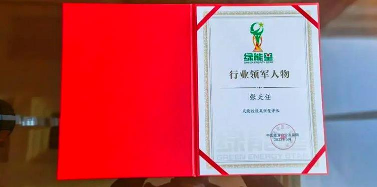 微信截图_20230518104556.jpg