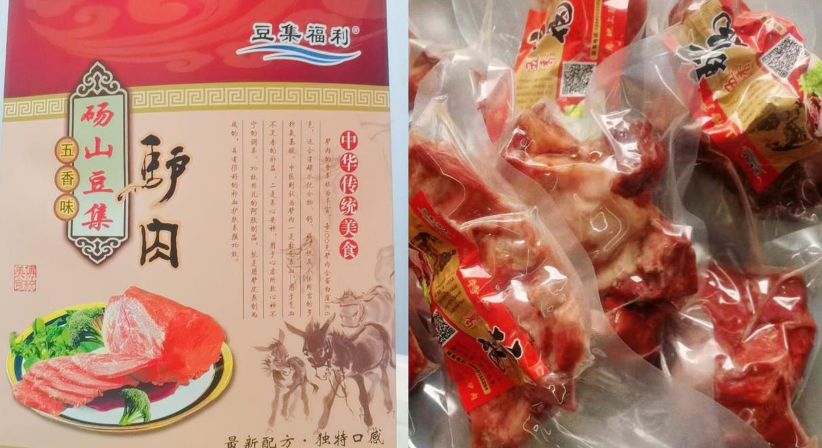微信截图_20230520200119.jpg