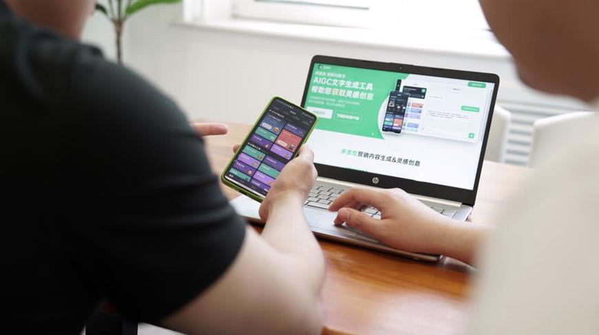 微信截图_20230602155857.jpg