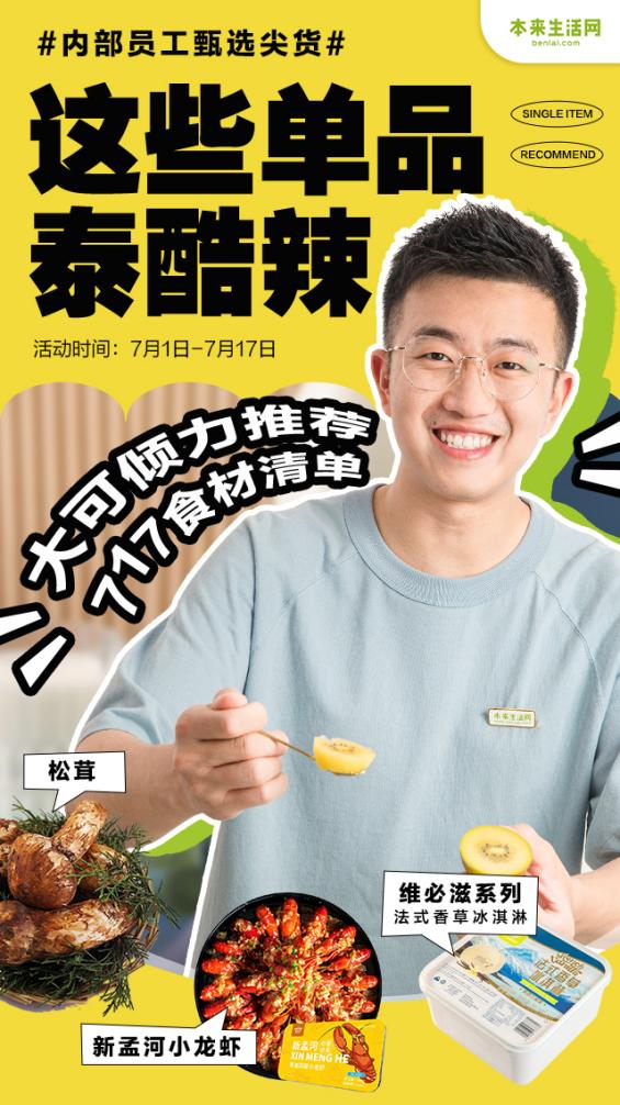 1687852529248357.jpg 111.jpg