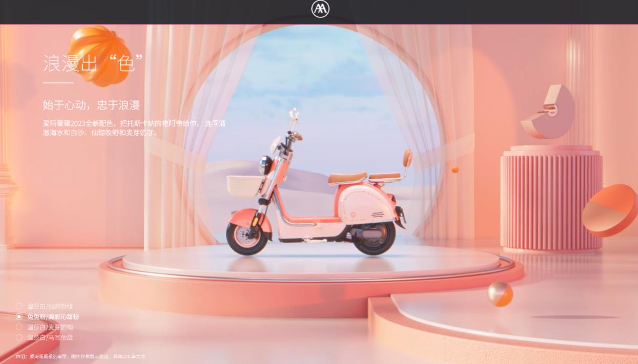 1688527079946743.jpg 微信截图_20230705111725.jpg