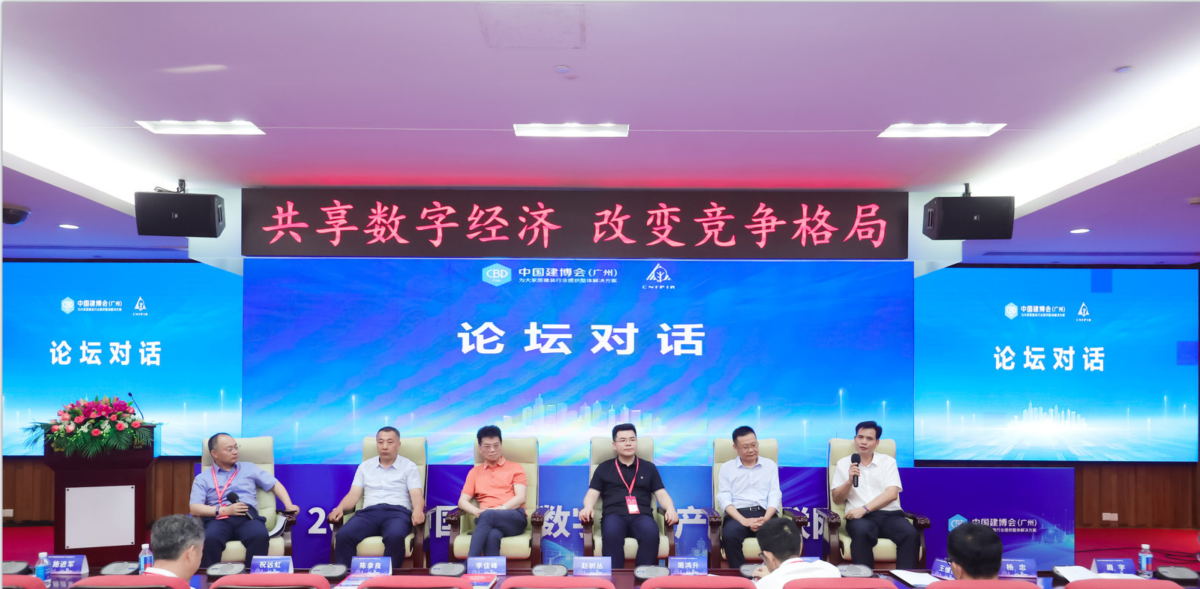 微信图片_20230717152126.jpg
