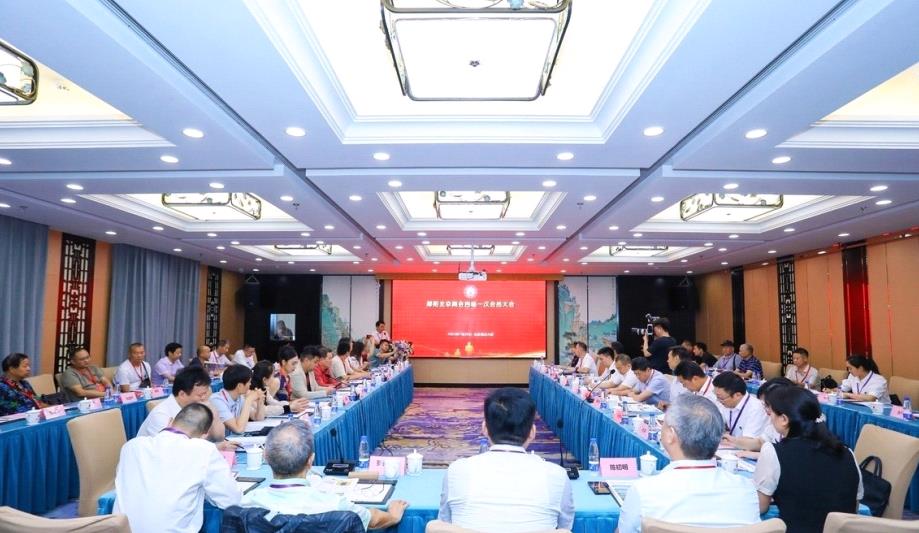 微信截图_20230804100738.jpg