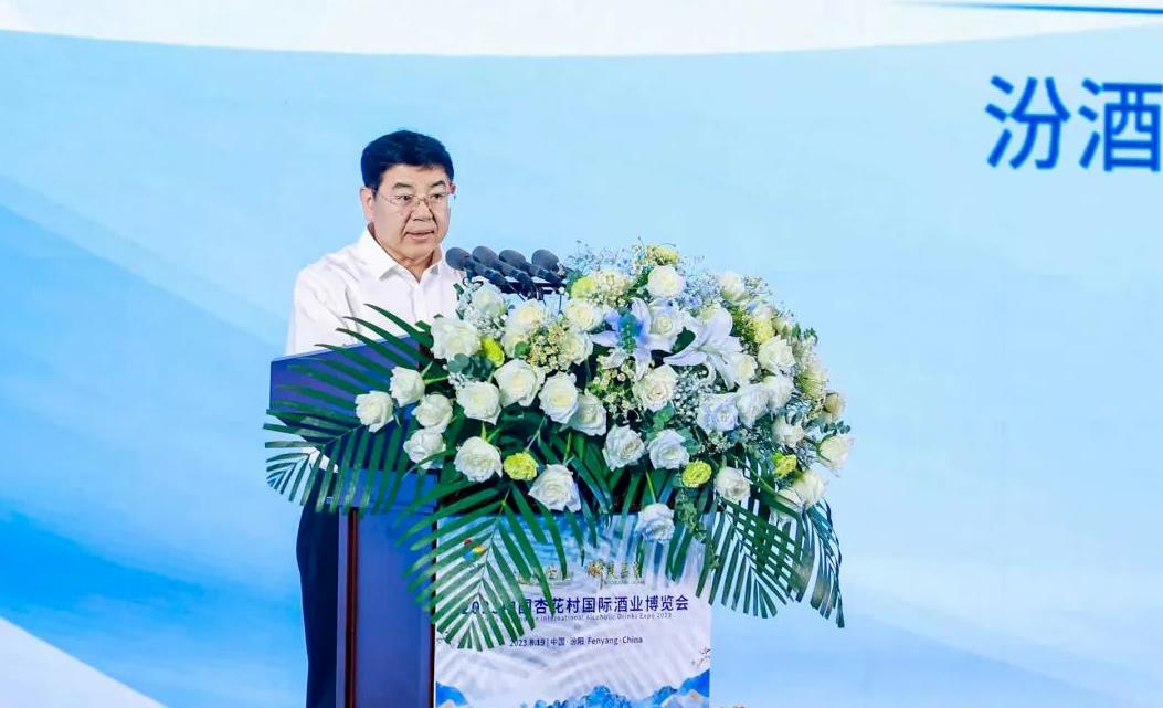微信截图_20230824105644.jpg