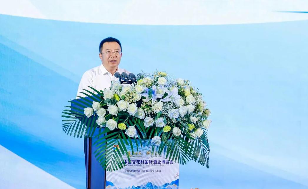 微信截图_20230824105652.jpg