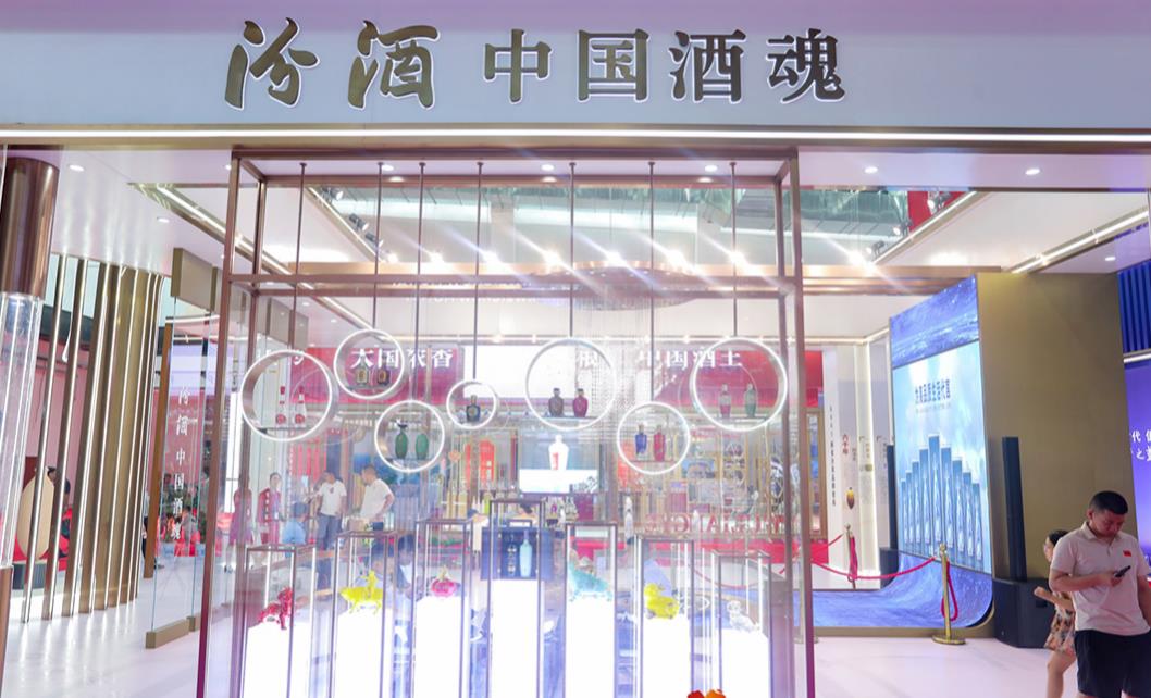 微信截图_20230824105701.jpg