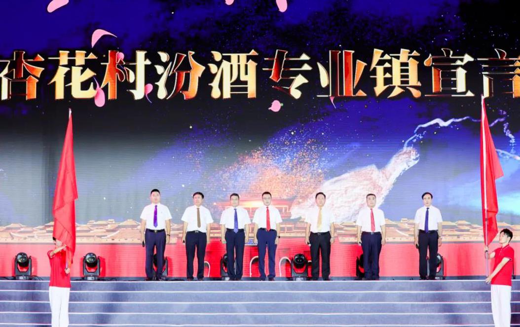 微信截图_20230824105734.jpg