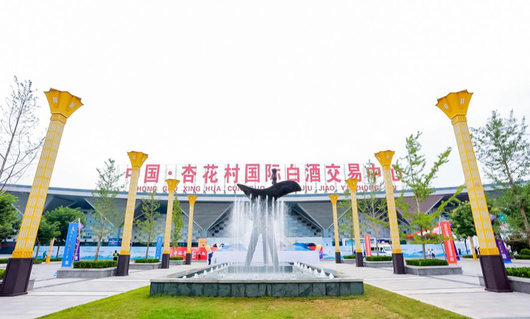 微信截图_20230824105830.jpg
