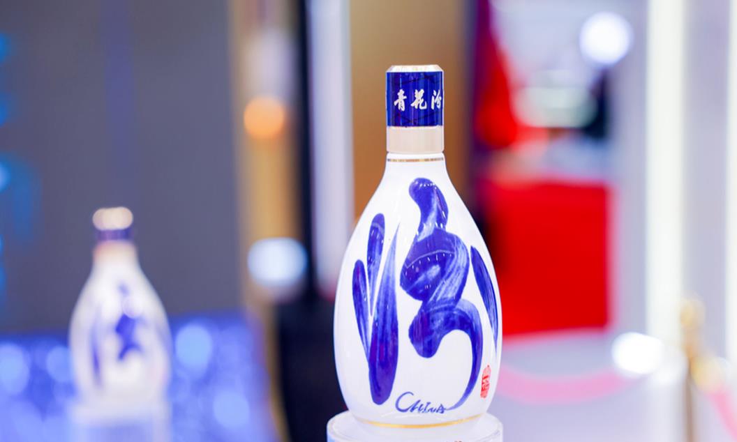 微信截图_20230824105841.jpg