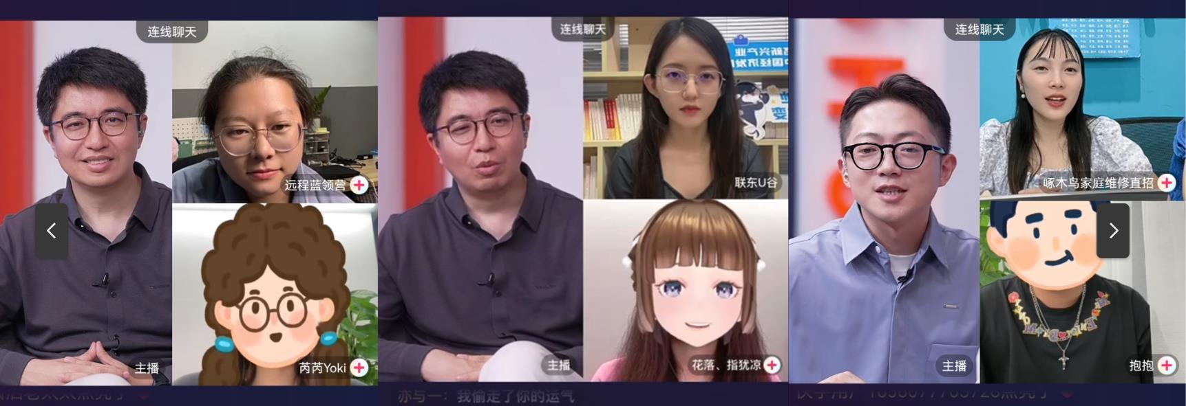 微信截图_20230911100217.jpg
