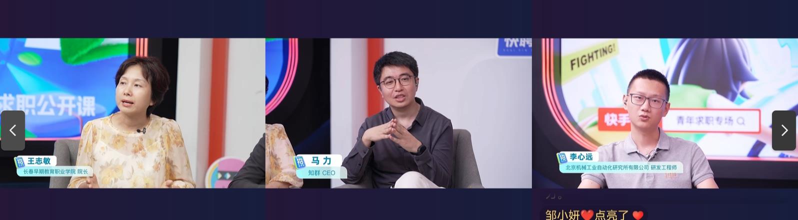 微信截图_20230911100230.jpg