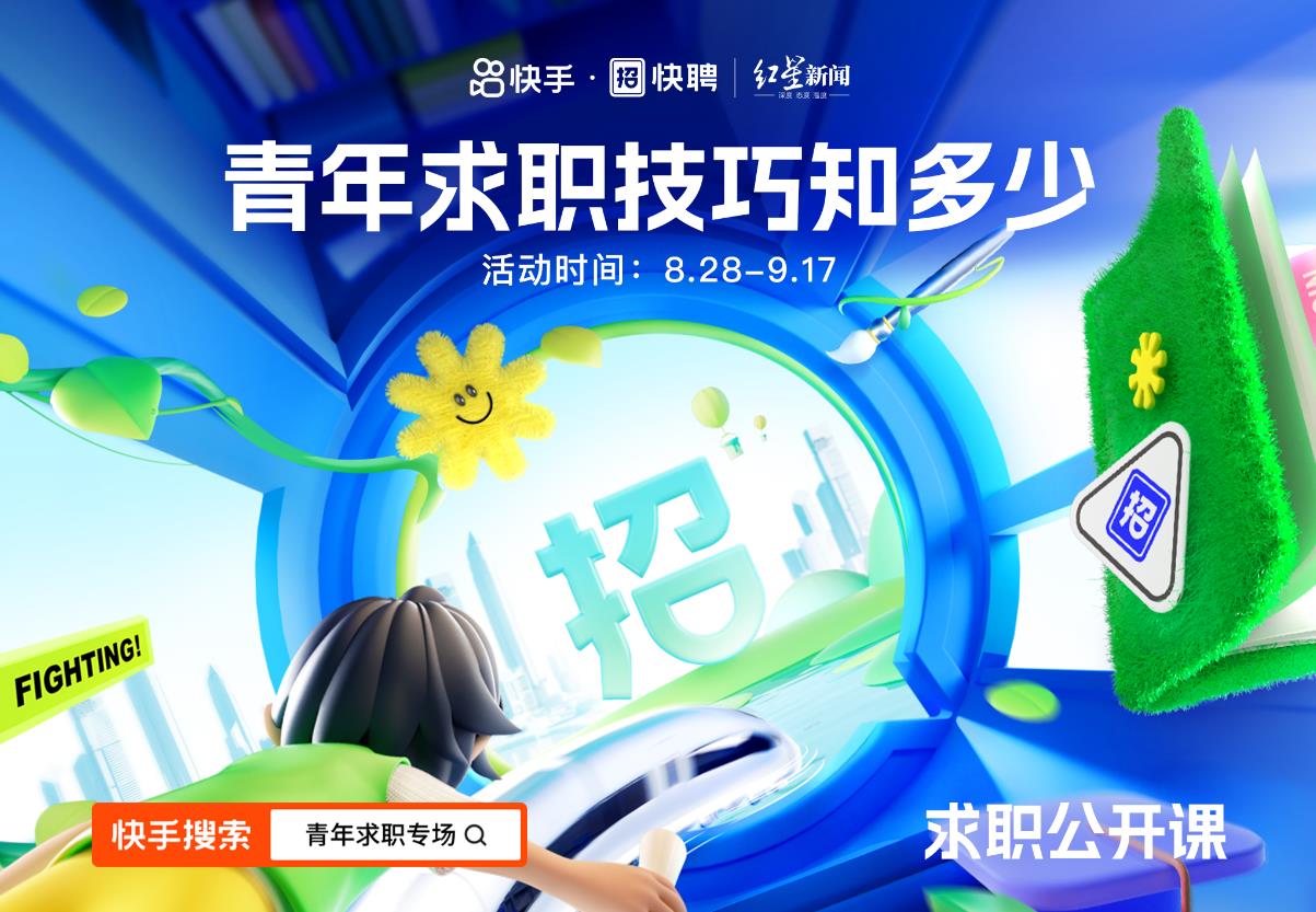 微信截图_20230911100250.jpg