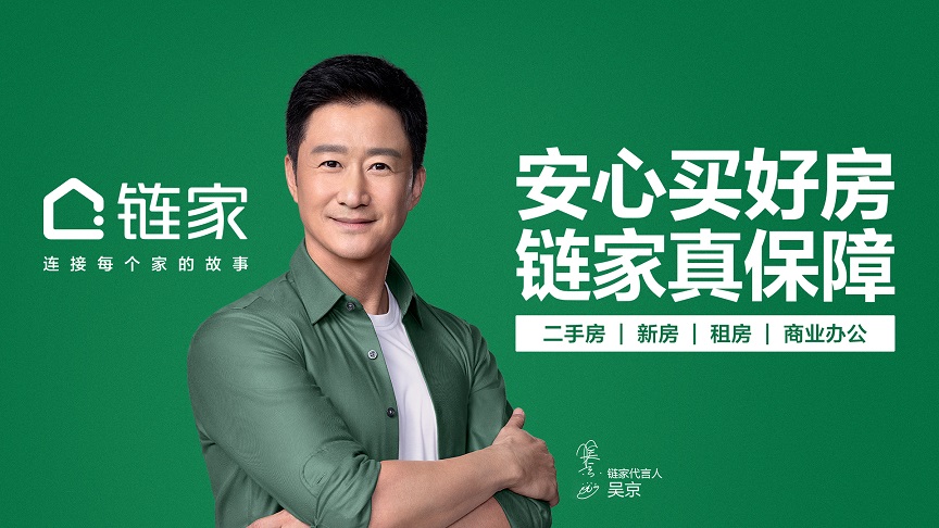 微信图片_20230920112036.jpg