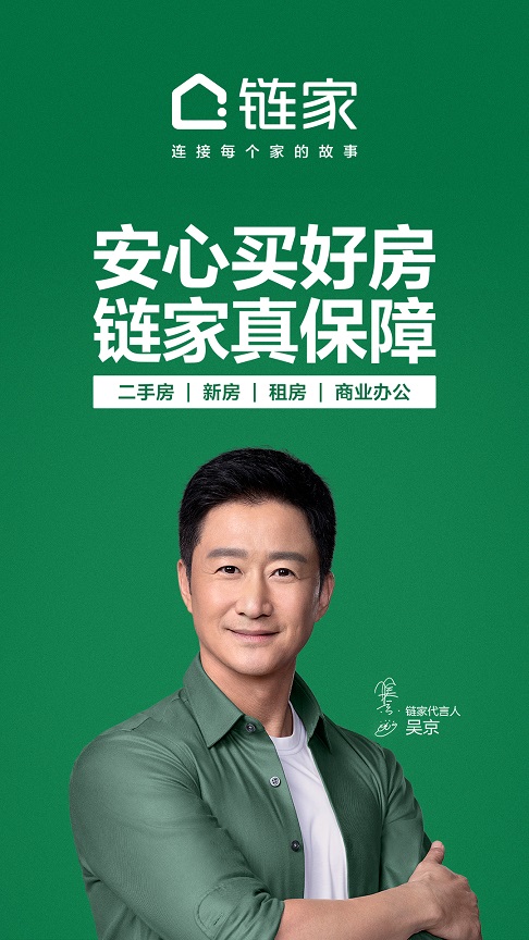 微信图片_20230920112031.jpg