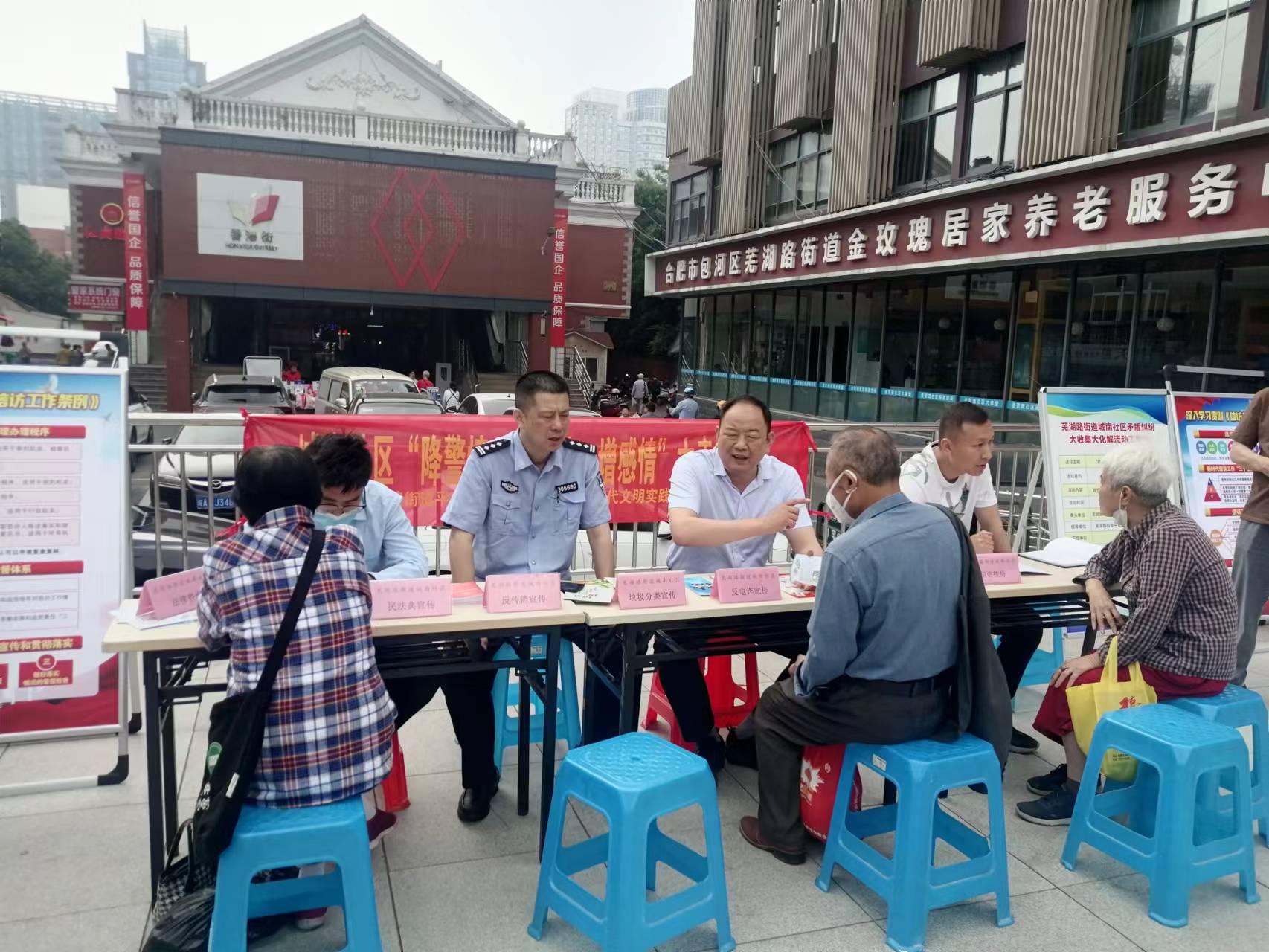 微信图片_20231017132924.jpg